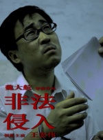 91视频日本