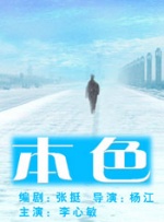 高潮媚药合欢椅调教h
