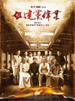 洛丽塔·夏马