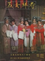 亚洲美女aⅴ久久久91