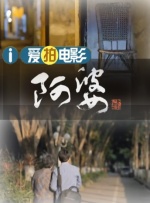 久久精品亚洲一区二区三区浴池