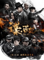 玖玖色在线