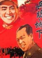 亚洲日本欧美