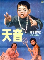 2022国产麻豆剧传媒剧情