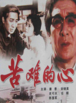 美女在线观看完整