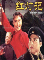 狠狠色噜噜狠狠狠狠97不卡