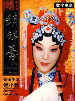 免费看国产精品一二区视频