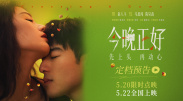 性色av一区二区三区免费观看