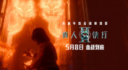 亚洲欧美视频在线观看