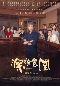精品视频一区在线观看