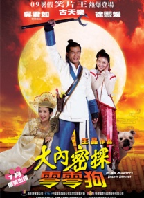 免费看一级黄色毛片