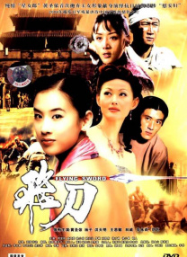 国产亚洲精品综合一区