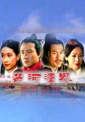 日韩久久精品一区二区三区