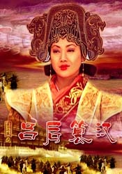 蔡司女优