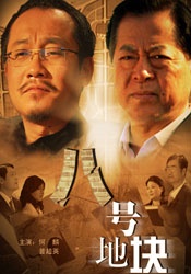 又黄又爽又色视频