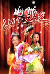 国产综合一区