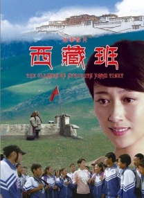 丁香六月狠狠激情综合基地