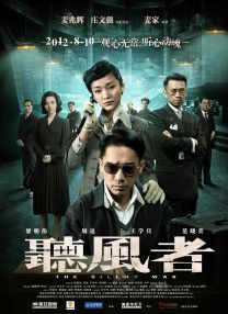 和江南表姐的同居