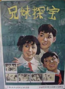 九九视频直播综合网