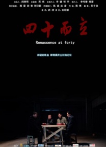 一级特黄特黄毛片欧美的