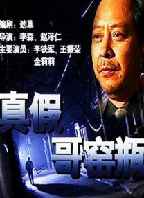 最后同行性