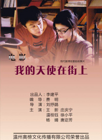 国内欧美一区二区三区