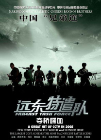 aiai在线