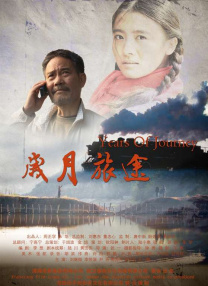 黄色小污片