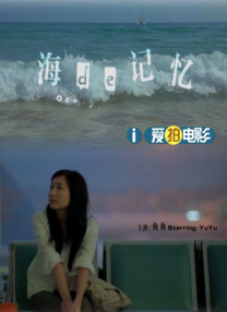 在线观看一区二区三区四区