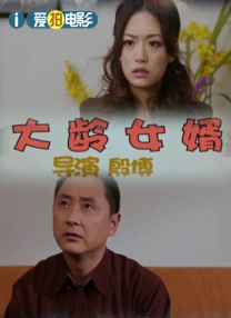 亚洲三区视频
