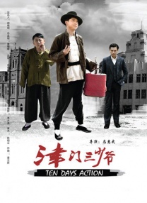 国产一区二区三区四区老人