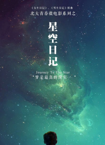 性爱一级视频