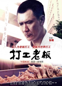 久久久久久久国产精品电影