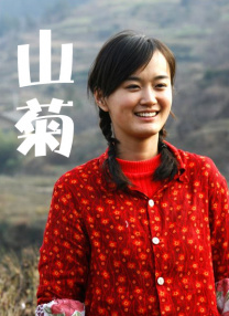 一级片免费