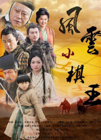 幸福的一家1—6小说在线阅读