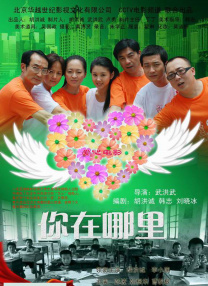 欧美a性
