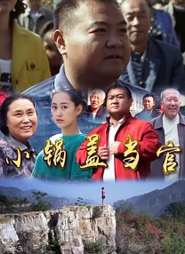 成品网站免费直播有哪些平台推荐
