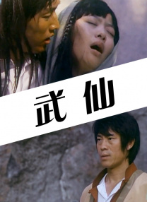 二区在线观看