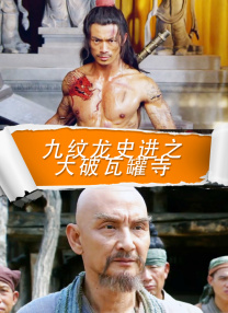 在线色av