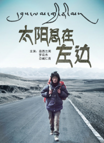 欧美日韩免费在线观看