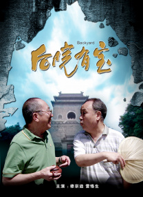 好看的亚洲午夜视频在线