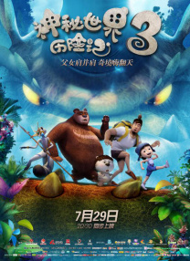 免费伦费一区二区三区四区