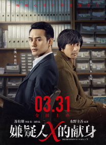 久草香蕉在线