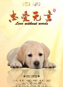 不伦录像