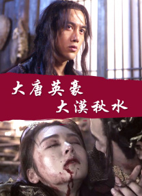 久久高清免费