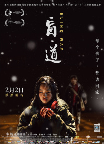 羞羞成人