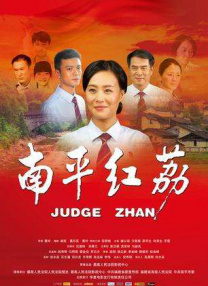 91福利电影福利在线观看