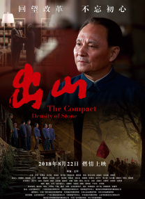 午夜一级黄色片