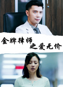 丁香五香天堂网卡