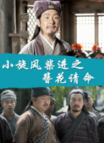 抱着娇小稚嫩小身体做h阅读